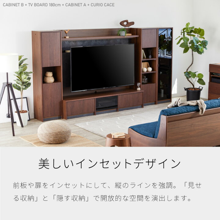 楽天市場】【開梱設置無料】 大川家具 モーブル テレビボード 壁掛け 
