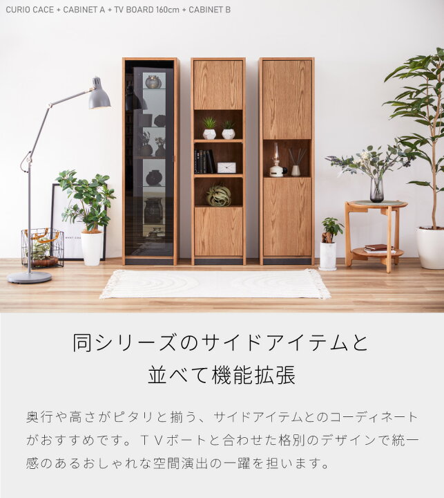 楽天市場】【開梱設置無料】 大川家具 モーブル テレビボード 壁掛け 