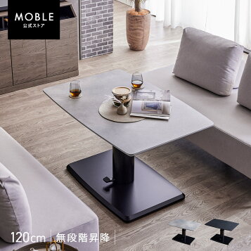 mdt-241-120.jpg?fitin=357:357