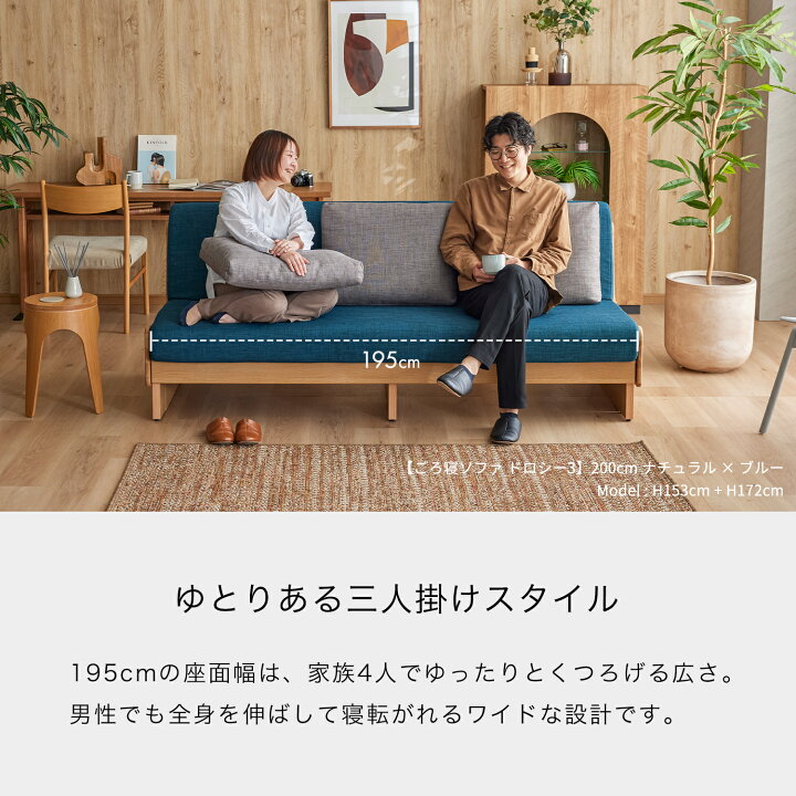 楽天市場】【 モーブル 公式 】開梱設置無料 大川家具 ソファ ソファー 