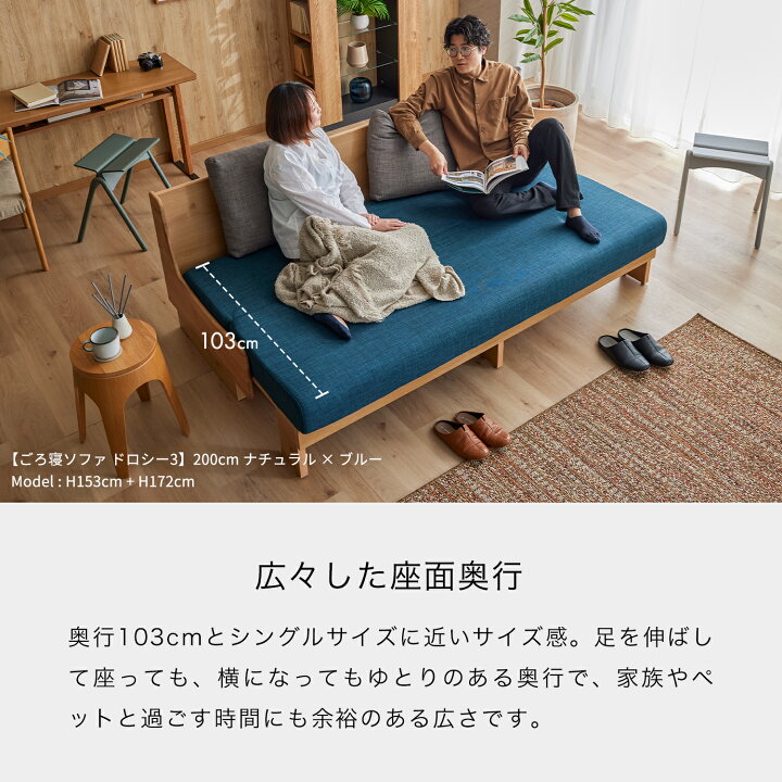 楽天市場】【 モーブル 公式 】開梱設置無料 大川家具 ソファ ソファー 