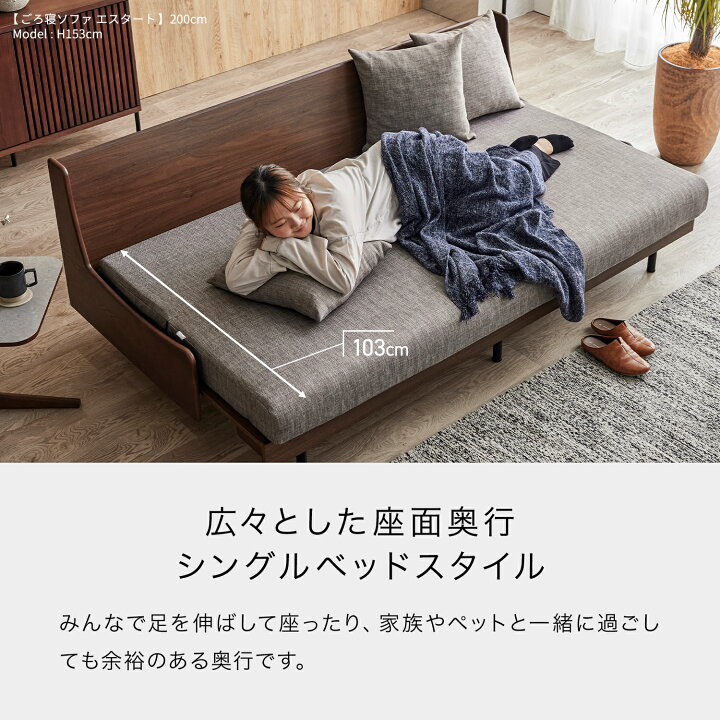 楽天市場】【 モーブル 公式 】 開梱設置無料 大川家具 ソファ ソファ 