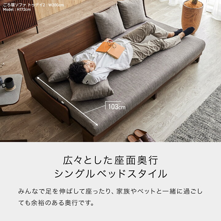 楽天市場】【 モーブル 公式 】 開梱設置無料 大川家具 ソファ ソファ 