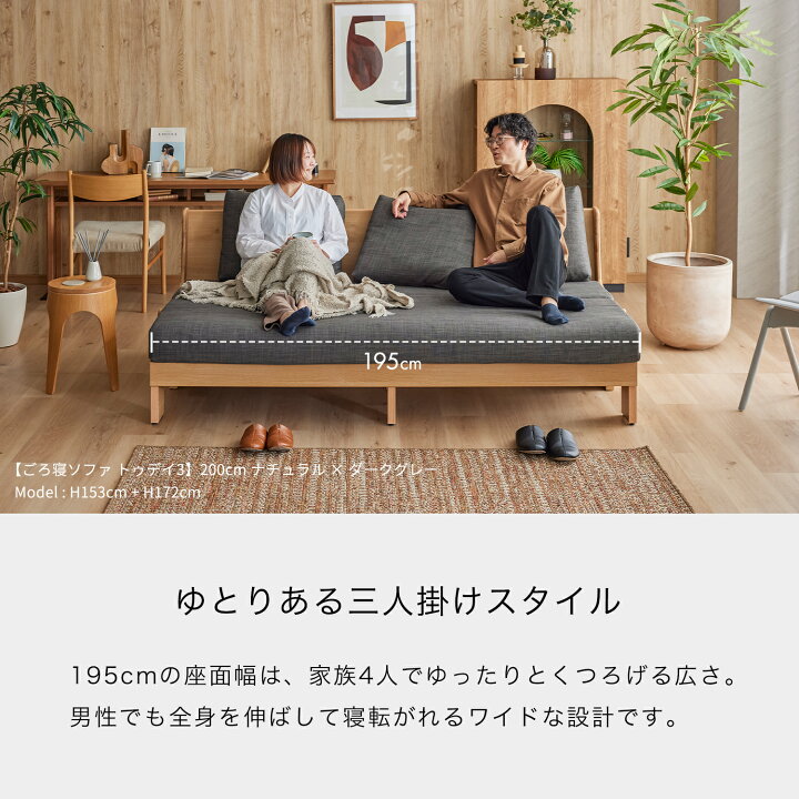 楽天市場】【 モーブル 公式 】 開梱設置無料 大川家具 ソファ ソファ 