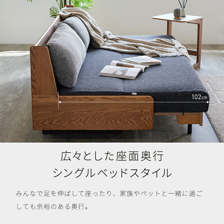 楽天市場】【 モーブル 公式 】 開梱設置無料 大川家具 ソファ ソファ 