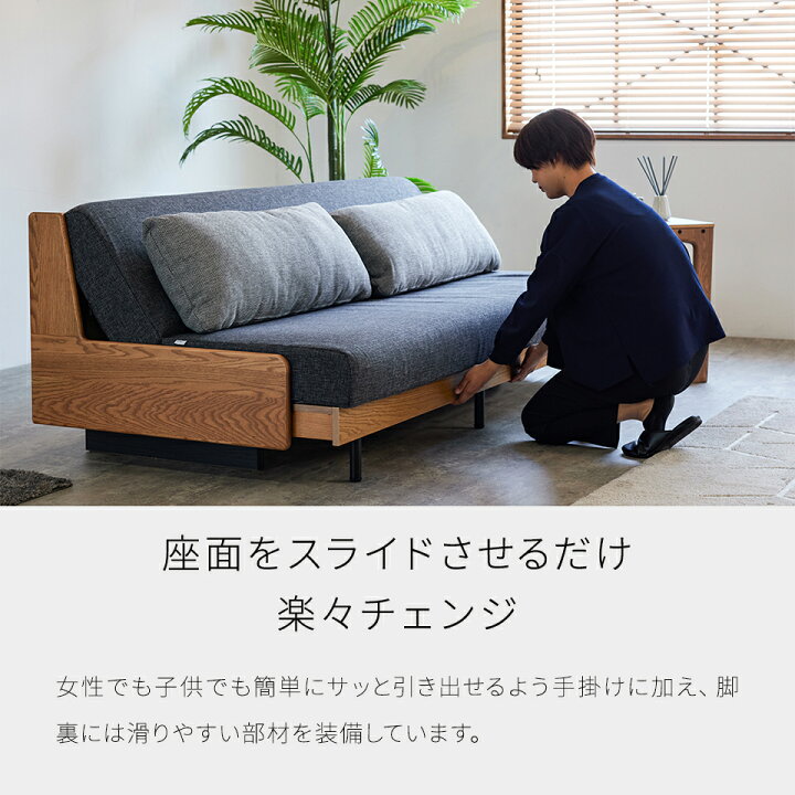 楽天市場】【 モーブル 公式 】 開梱設置無料 大川家具 ソファ ソファ  