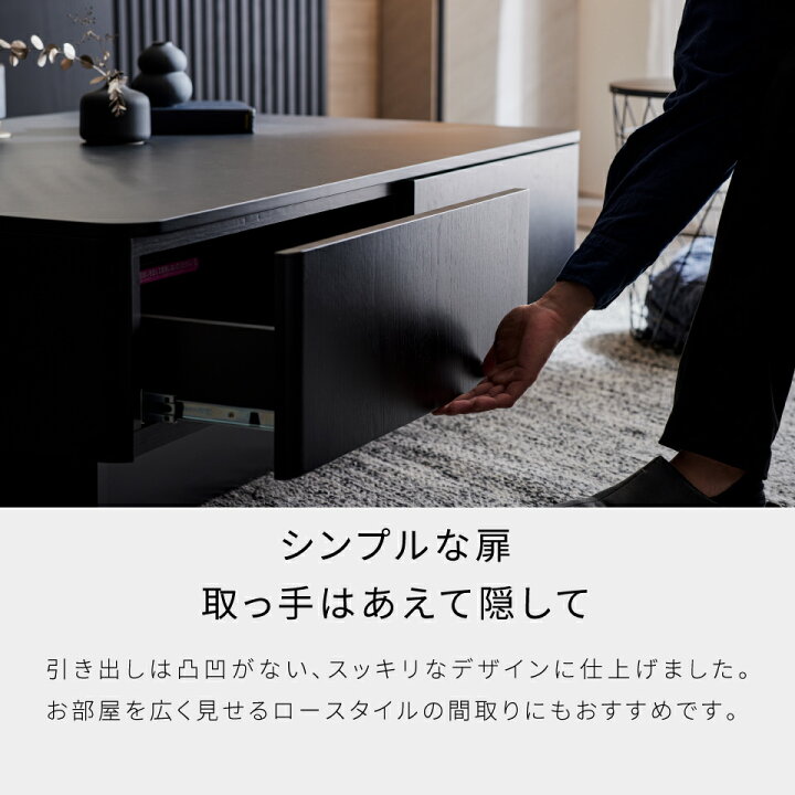 楽天市場】【開梱設置無料】 大川家具 モーブル テーブル ローテーブル 