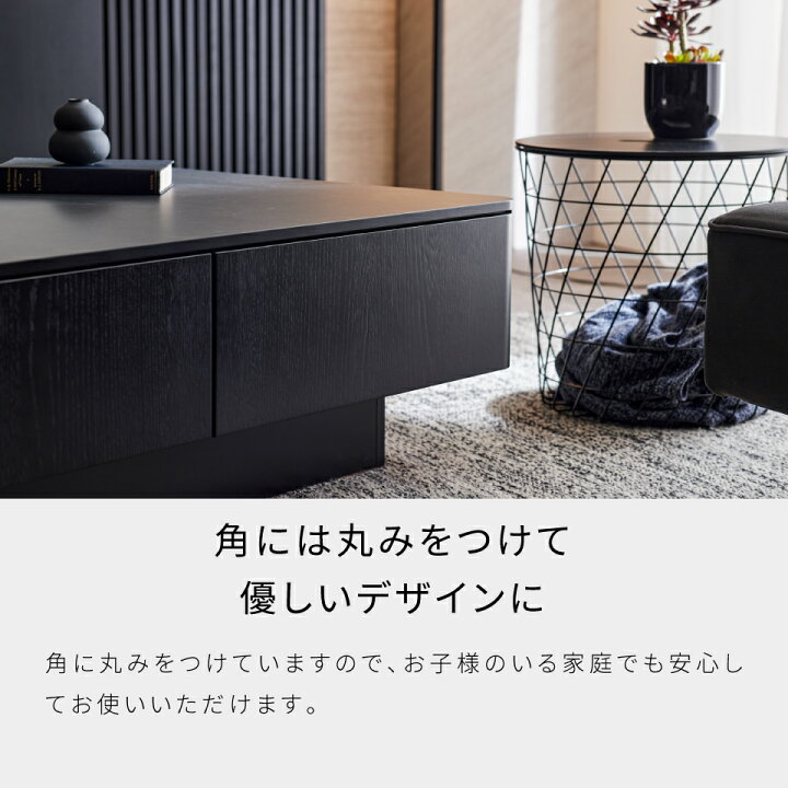 楽天市場】【開梱設置無料】 大川家具 モーブル テーブル ローテーブル 