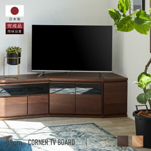 yJݒuz Ƌ [u er er{[h R[i[ TV [{[h R[i[[{[h RpNg rO [ o o ߂܂܃R\ 