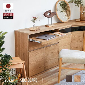 yJݒuz Ƌ [u TCh{[h er er{[h TV nC^Cv X RpNg rO [ s35 120 120cm 120 XChe[u  fXN RZgt 