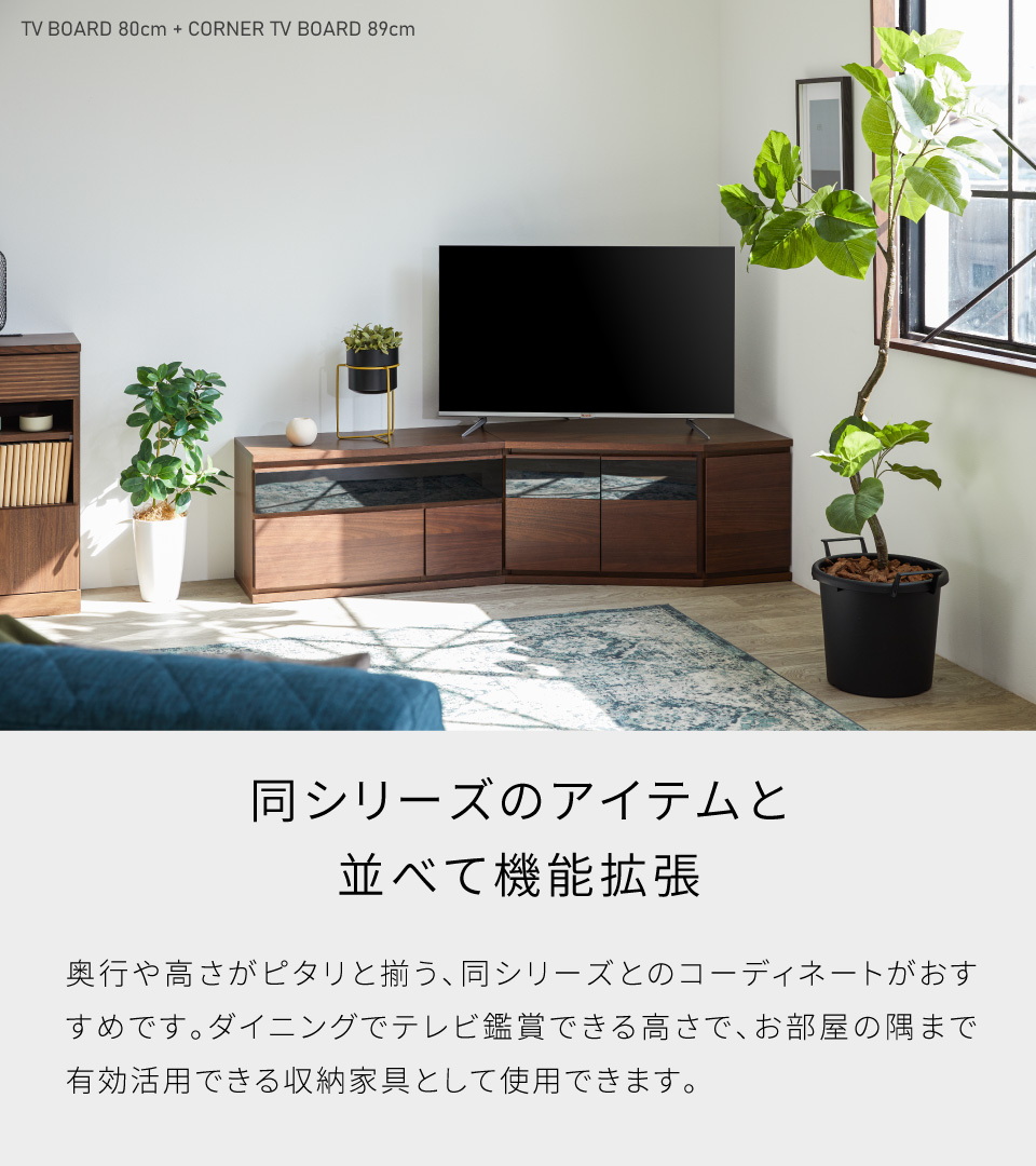 楽天市場】【開梱設置無料】 大川家具 モーブル テレビ台 テレビボード