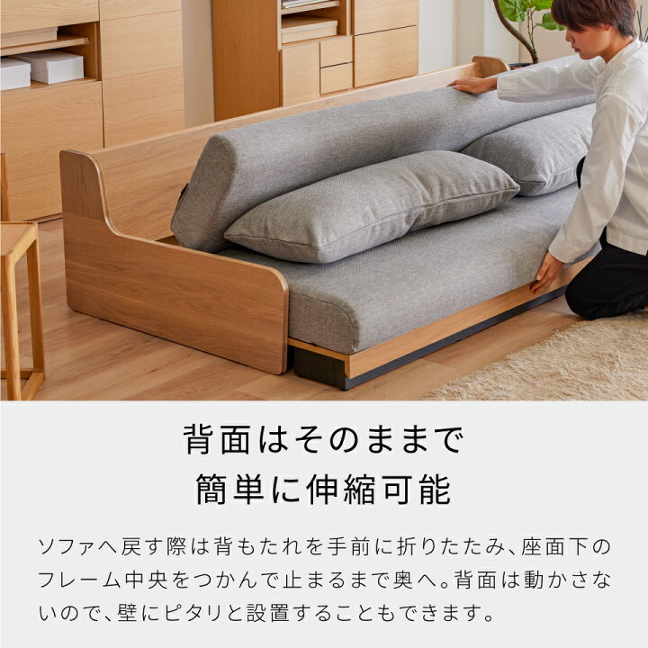 楽天市場】【 モーブル 公式 】 開梱設置無料 大川家具 ロー ソファ 