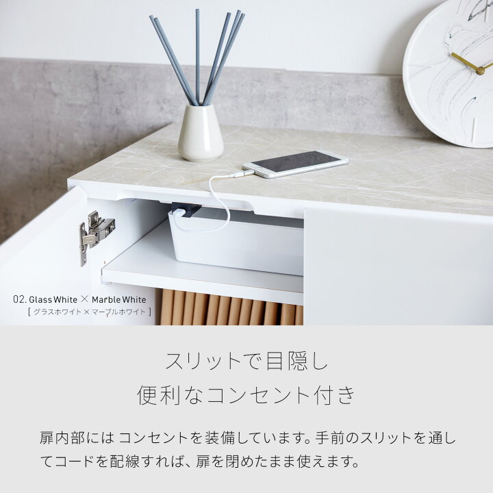 楽天市場】【開梱設置無料】 大川家具 モーブル サイドボード 収納家具 