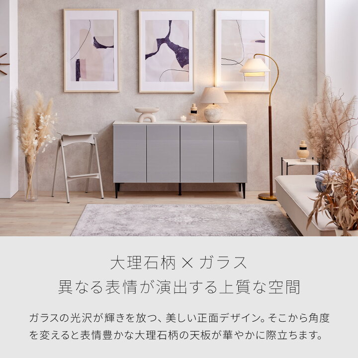 楽天市場】【開梱設置無料】 大川家具 モーブル サイドボード 収納家具 