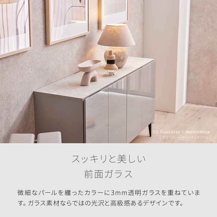 楽天市場】【開梱設置無料】 大川家具 モーブル サイドボード 収納家具 