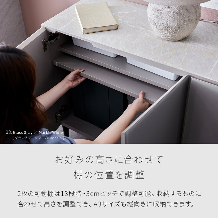 楽天市場】【開梱設置無料】 大川家具 モーブル サイドボード 収納家具 