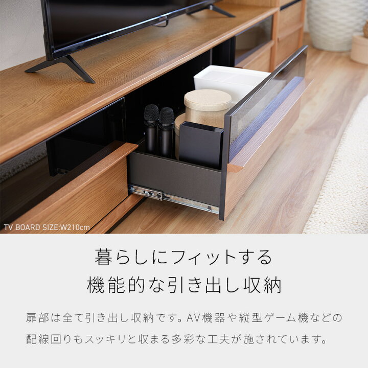 楽天市場】【開梱設置無料】 大川家具 モーブル テレビ 壁掛け 金具 