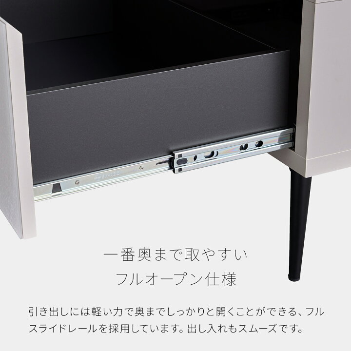 楽天市場】【開梱設置無料】 大川家具 モーブル ローボード テレビ台 