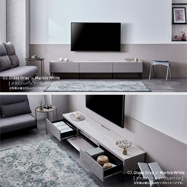 楽天市場】【開梱設置無料】 大川家具 モーブル ローボード テレビ台 