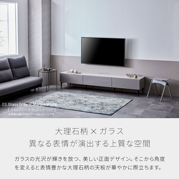 楽天市場】【開梱設置無料】 大川家具 モーブル ローボード テレビ台 