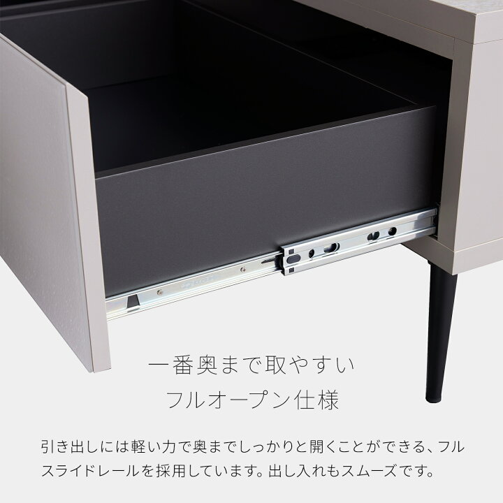 楽天市場】【開梱設置無料】 大川家具 モーブル ローボード テレビ台 