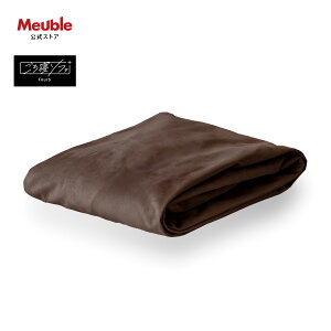 \t@Jo[ \t@[Jo[ 4l| k _  􂦂 n Ƌ [u \t@xbh ExQ\t@ tH[Xp Z~_u Z~_uTCY SD \t@ Jo[ 180cm 20