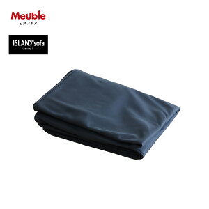 y oeB2 \t@{̎փJo[ z \t@Jo[ \t@[Jo[ 160cm 180cm 200cm ACh ACh^\t@ Jo[ Jo[̂ [u Libertyll oeB2p\t@{̎փJo[