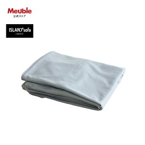 y oeB2 \t@{̎փJo[ z \t@Jo[ \t@[Jo[ 160cm 180cm 200cm ACh ACh^\t@ Jo[ Jo[̂ [u Libertyll oeB2p\t@{̎փJo[