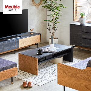 yJݒuz Ƌ [u Z^[e[u [e[u e[u rO [ rOe[u i 130cm ` Y { ^ ؐ  _ Y { u