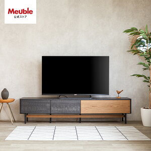 yJݒuz Ƌ [u er TV er{[h [{[h [ rO[ i 200cm 200 50C` o ^ ؐ  _ Y { ubN  ^