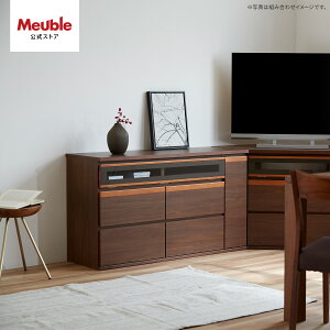 【開梱設置無料】 大川家具 モーブル テレビボード テレビ台 TV台 ハイボード リビング 収納 完成品 120cm 120 幅120 50インチ 国産 日本製 木 ブラウン ナチュラル ブレイク ハイタイプ