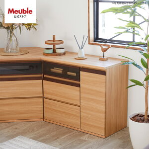 yJݒuz Ƌ [u er{[h er TV nC{[h rO [ i 80cm 80 80 50C` Y {  uE i` uCN nC^Cv