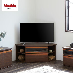 yJݒuz Ƌ [u [{[h R[i[ er TV rO [ i 120cm 50C` Y {  uE i` uCN
