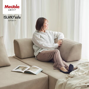 �y �R�A�K���[ �R�[�i�[�w�N�b�V���� �z ���Ƌ� ���[�u�� �\�t�@ �\�t�@�[ �A�C�����h�\�t�@ ���オ�� PETiMO �y�b�g�t�����h���[ �_�C�j���O�\�t�@ ���� ���� ���r���O�_�C�j���O�\�t�@ L