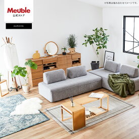 【開梱設置無料】 大川家具 モーブル ソファ ソファー ソファベッド ダイニングソファ 洗える カバーリング 完成品 170cm 170 3人掛け 4人掛け 国産 日本製 ライトグレー グレー アイランドスリムソファ カーティス スリム