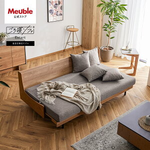 y [u  z Jݒu Ƌ \t@ \t@xbh \t@[ \t@[xbh Q\t@ i 200cm 200 3l| 4l| Y { lCr[ O[ GX^[g