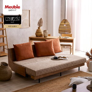 y [u  z o蒆 Jݒu Ƌ \t@ \t@xbh \t@[ \t@[xbh Q\t@ ExQ\t@ Z~_u i 180cm 200cm 3l| 4l| nCo