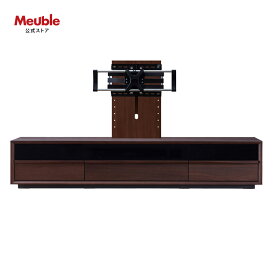 【開梱設置無料】 大川家具 モーブル テレビ 壁掛け 金具 アーム ローボード テレビ台 TV台 テレビボード TVボード 完成品 210cm リモコン透過 扉を閉めたまま リモコン操作可能 国産 日本製 無垢 木製 ガラス 引き出し 引出 グランデ 壁掛けパネル ムービングアーム セット