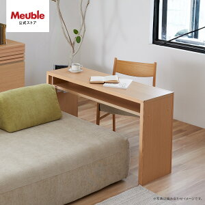 �y�J���ݒu�����z ���Ƌ� ���[�u�� �f�X�N �p�\�R���f�X�N �e�����[�N �� �w�K�� �����i 120cm 120 �R���p�N�g �ؐ� ���Y ���{�� �E�H�[���i�b�g �E�H���i�b�g �i�`������ �A�C�����h�f�X�N