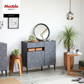 【開梱設置無料】 大川家具 モーブル サイドボード TV台 テレビ台 ハイボード リビング 収納 完成品 90cm 90 幅90 コンセント付 引出 引き出し 北欧 風 モルタル調 石目 おしゃれ 国産 日本製 ホワイト ブラック グレー リード