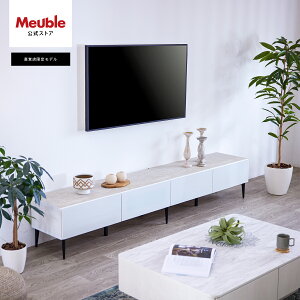 yJݒuz Ƌ [u [{[h er TV er{[h TV{[h i 240cm 240 240 ^ 65C` 70C` 75C` Y { 嗝Β Ζ }[u KX zC