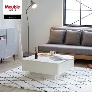 �y�J���ݒu�����z ���Ƌ� ���[�u�� �e�[�u�� ���[�e�[�u�� �Z���^�[�e�[�u�� ���r���O ���[ �����i 80 �����` �R���p�N�g �����o�� ���o ���≘��ɋ��� �����~���V�� �Ζ� �嗝�Β� ���Y 