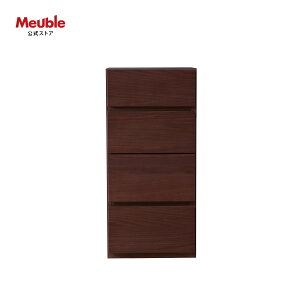 yJݒuz Ƌ [u `FXg  rO [ i 40cm k  Y { o o 4i zCg uE i` pb`2