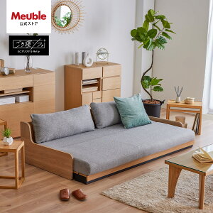 y [u  z Jݒu Ƌ [ \t@ \t@xbh \t@[ \t@[xbh Q\t@ i 200cm 200 200 3l| 4l| Y { CgO[ lCr[ [