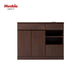 【開梱設置無料】 大川家具 モーブル サイドボード カウンター下 スリム コンパクト リビング 収納 奥行30 完成品 幅100 100cm 100 引き出し コンセント付 無垢 木製 木 北欧 風 国産 日本製 ホワイト ナチュラル シンバ