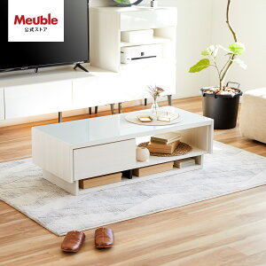 yJݒuz Ƌ [u Z^[e[u [e[u e[u KX rO [ i 110cm ` Y { KX ؖڒ o o zCg ubN r