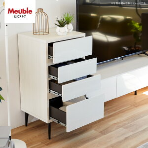 yJݒuz Ƌ [u `FXg  rO [ i 45cm Y { KX ؖڒ o o zCg ubN ^E