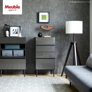 yJݒuz Ƌ [u `FXg  rO [ i 45cm Y { KX ؖڒ o o zCg ubN ^E