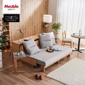 y [u  z Jݒu Ƌ \t@ \t@xbh \t@[ \t@[xbh Q\t@ PETiMO i 180cm 180 180cm 3l| nCobN Jo[O ybgth[ y