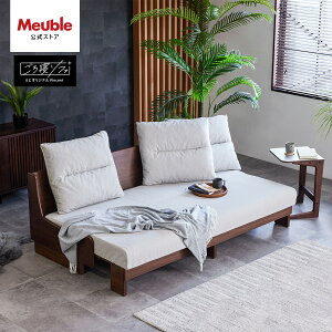 y [u  z Jݒu Ƌ \t@ \t@xbh \t@[ \t@[xbh Q\t@ PETiMO i 200cm 200 200cm 4l| nCobN Jo[O ybgth[ y